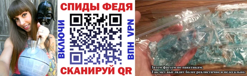 Купить закладки  Рузаевка  Амфетамин Розовый 