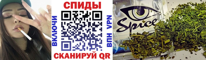 Купить Рузаевка Бутират жидкий экстази
