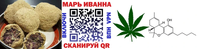 Еда ТГК конопля  Купить закладки  Рузаевка 