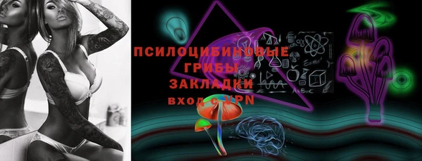амф Волоколамск