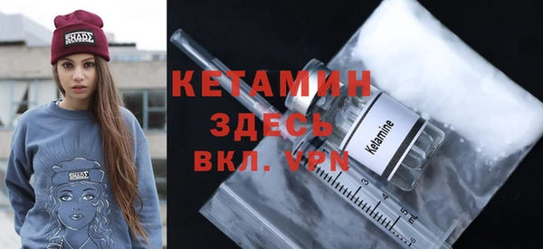 дживик Верхнеуральск