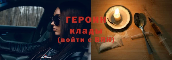 дживик Верхнеуральск