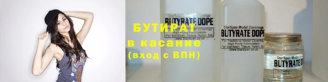 дживик Верхнеуральск