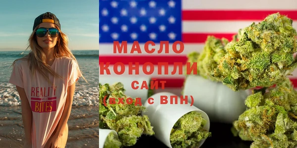 ГАЛЛЮЦИНОГЕННЫЕ ГРИБЫ Верея