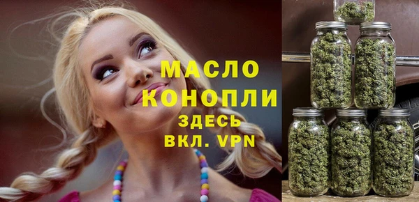 ГАЛЛЮЦИНОГЕННЫЕ ГРИБЫ Верея