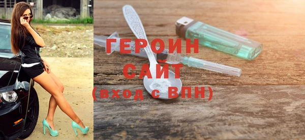 дживик Верхнеуральск