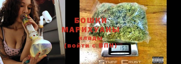 дживик Верхнеуральск