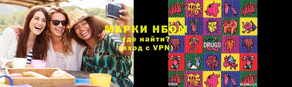 дживик Верхнеуральск