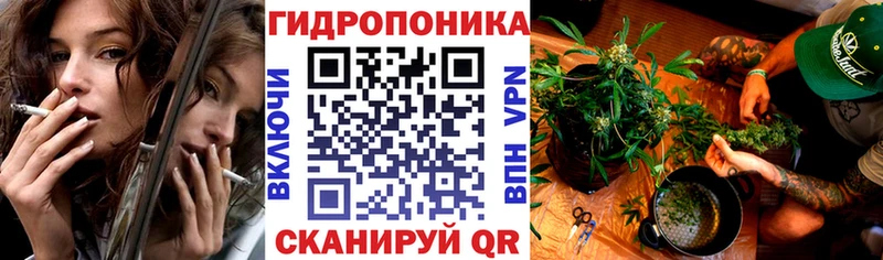 Купить закладки Рузаевка Бошки марихуана Ganja